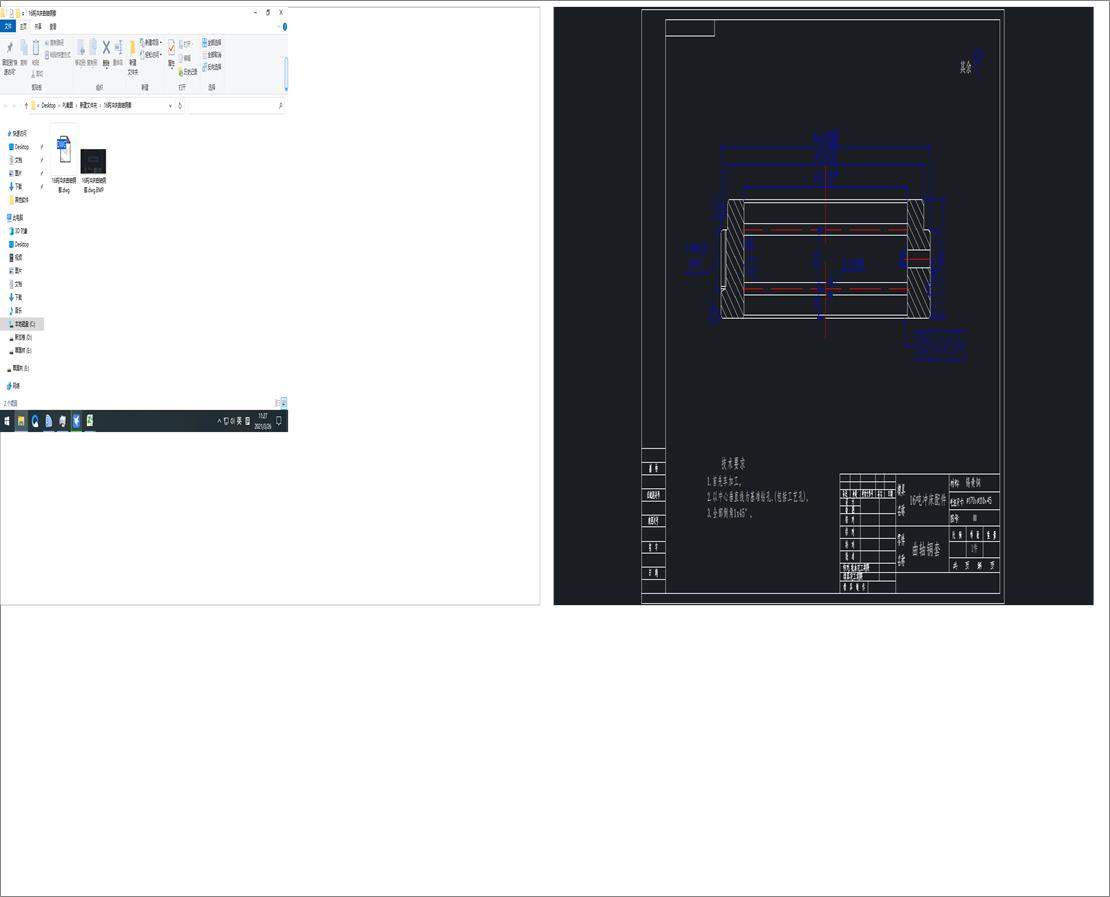 16���_�����S�~��