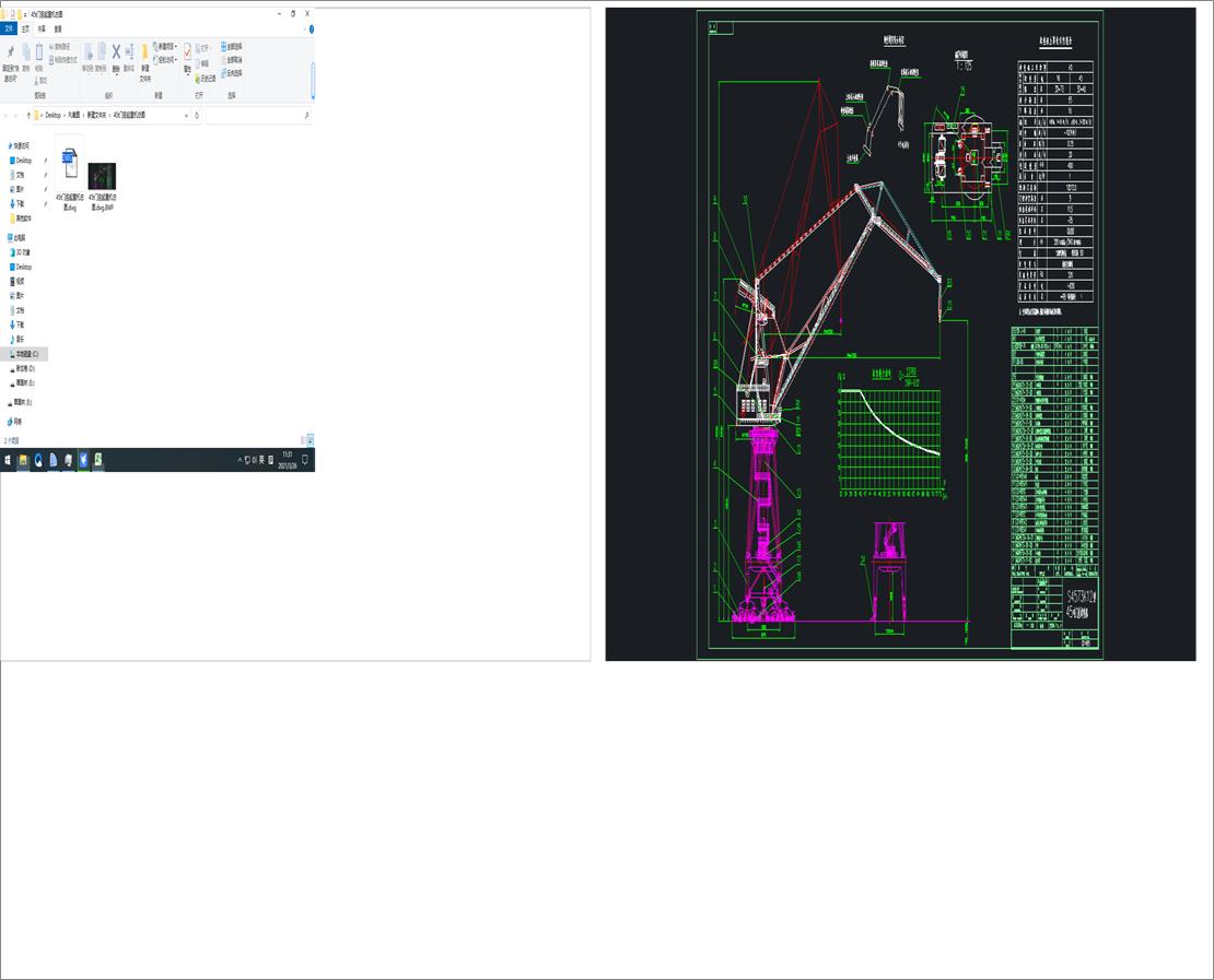 45t�T(m��n)�����ؙC(j��)���D