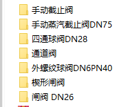 �y�T���S�D�R��16