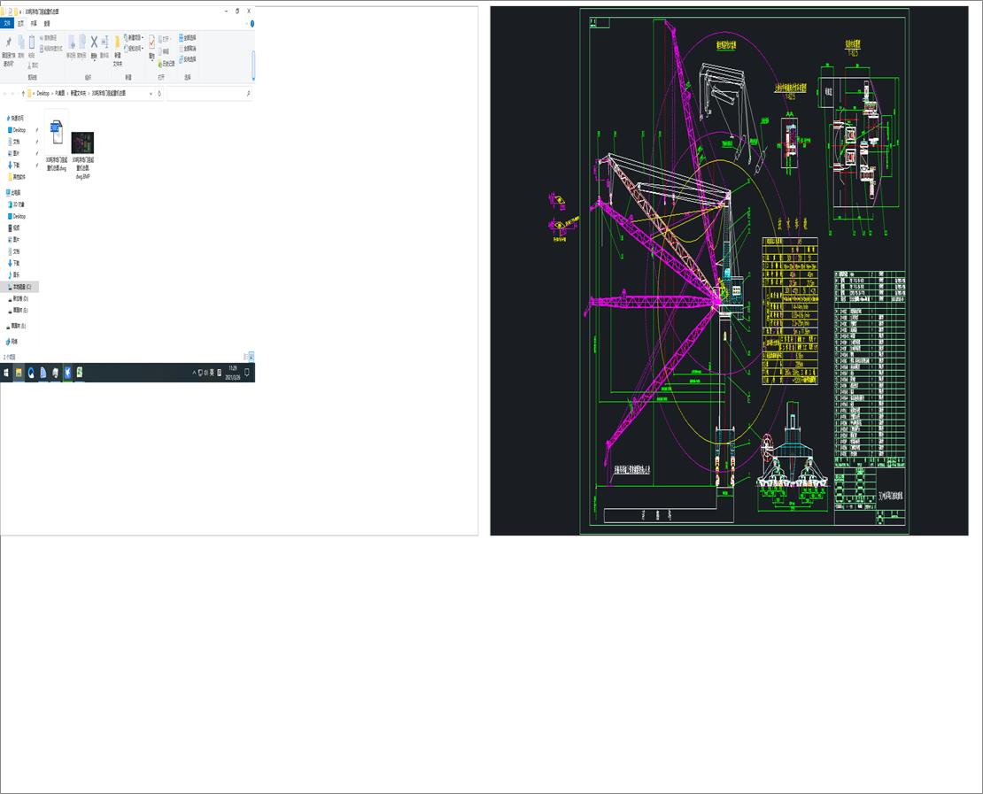 30�����]�T�����ؙC���D