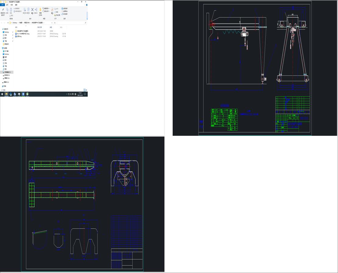3t늄Ӻ��J���Tʽ���ؙC