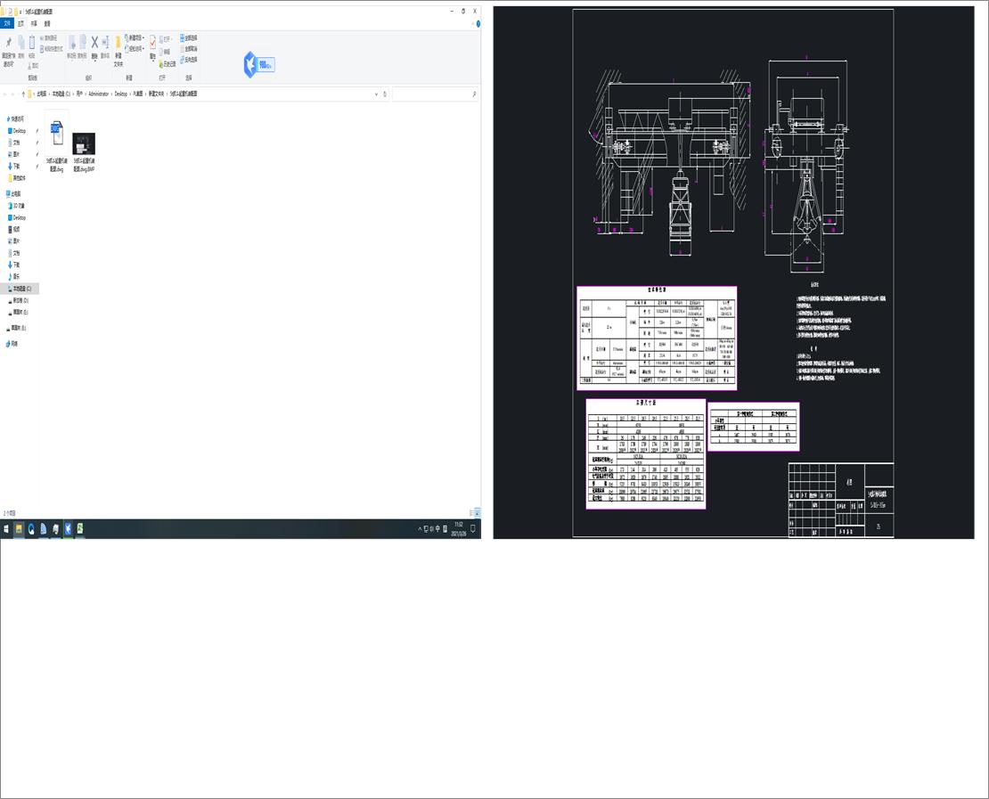 5tץ�����ؙC�b��D