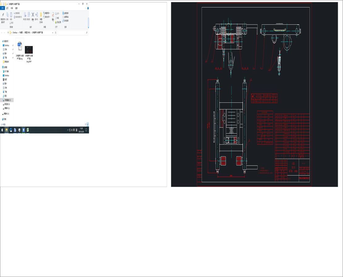 20�����JС܇���J��