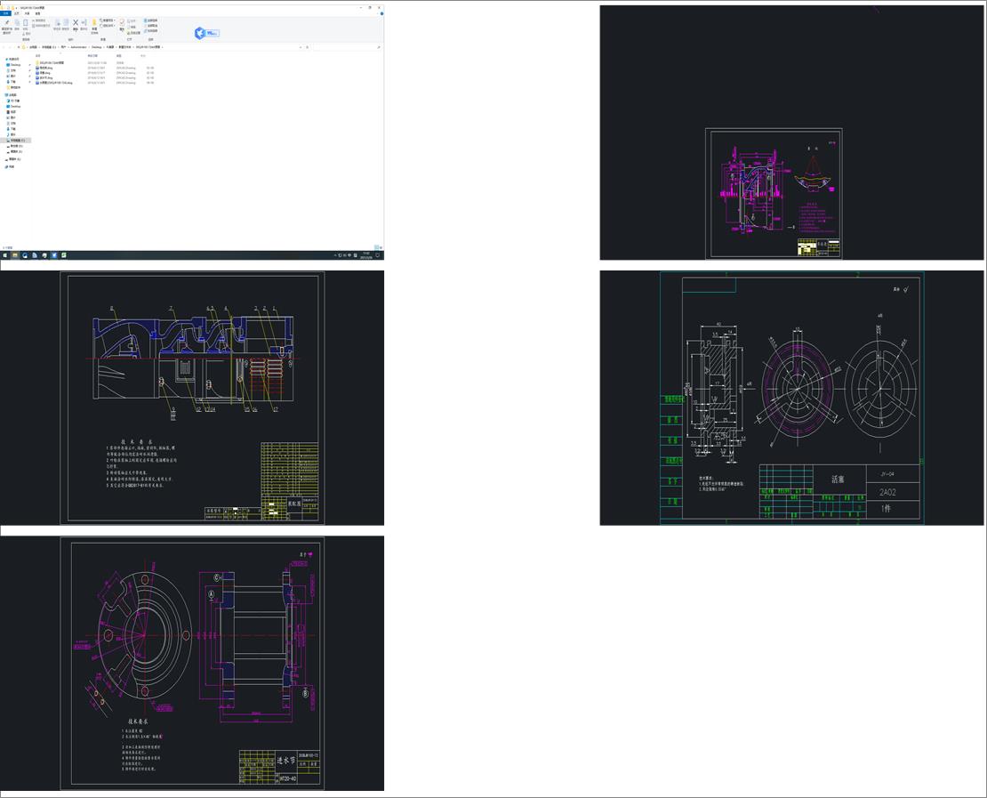 50QJR100һ724ˮ�ÈD