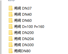 �y�T���S�D�R��17