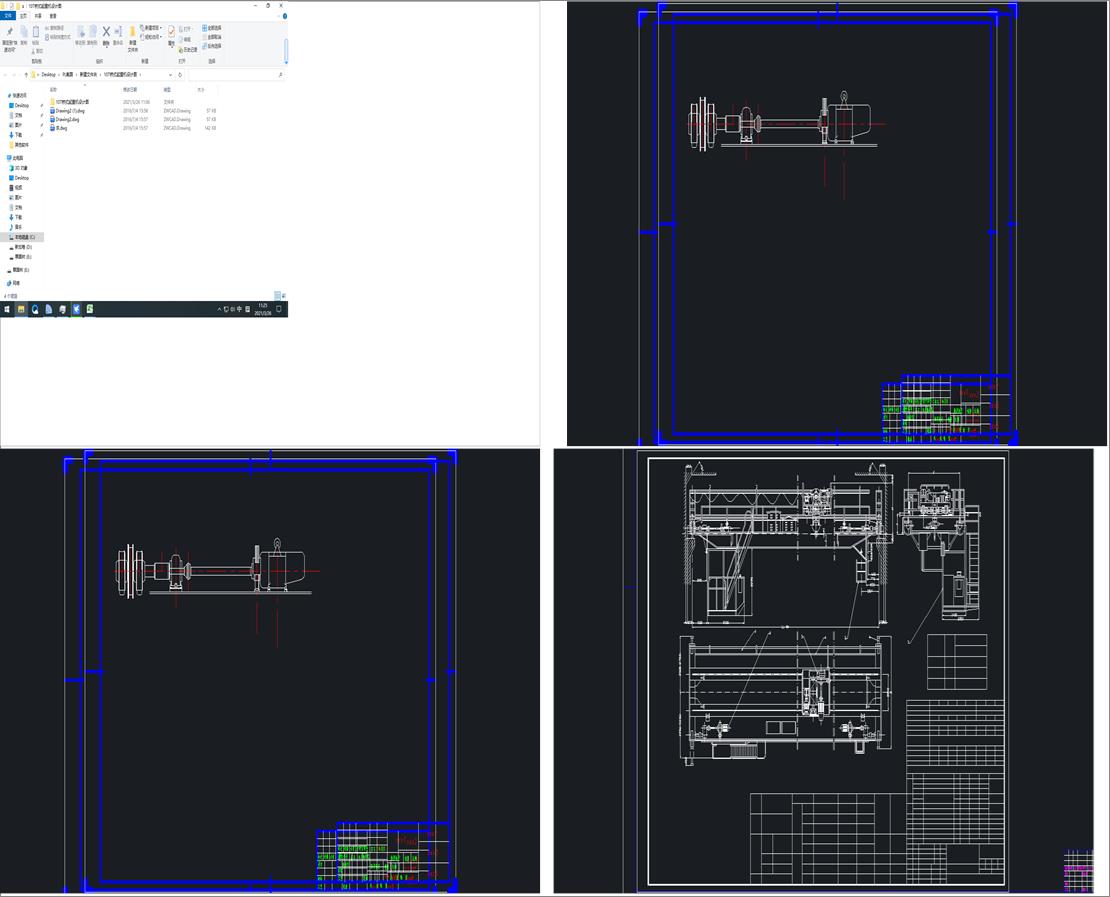 10T��ʽ���ؙC�O(sh��)Ӌ�D