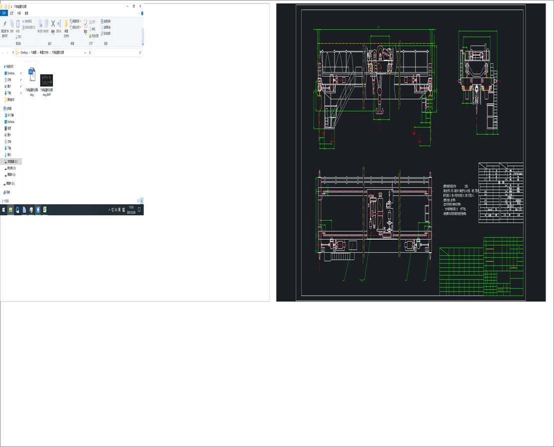 75�����ؙC(j��)���D