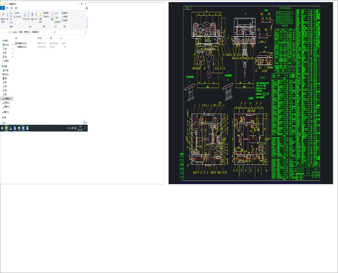 20�����ؙCС܇