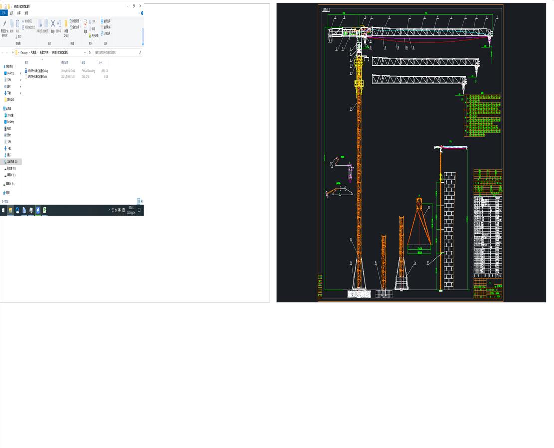 8������ʽ��ʽ���ؙC(j��)