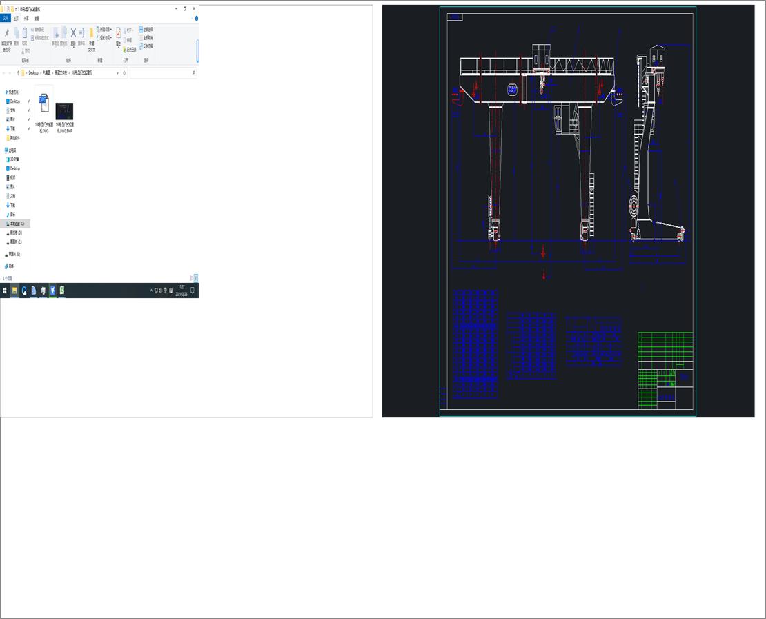 16��L���Tʽ���ؙC