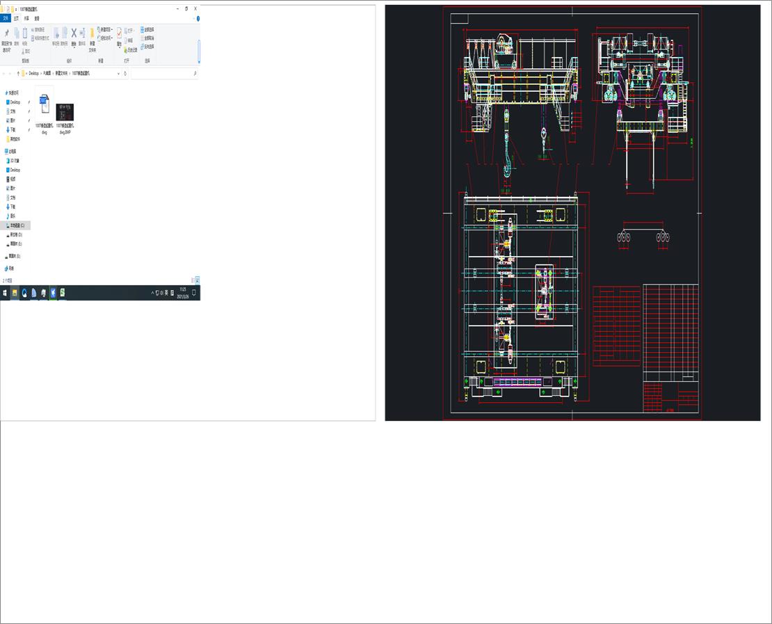 100T�T�����ؙC(j��)