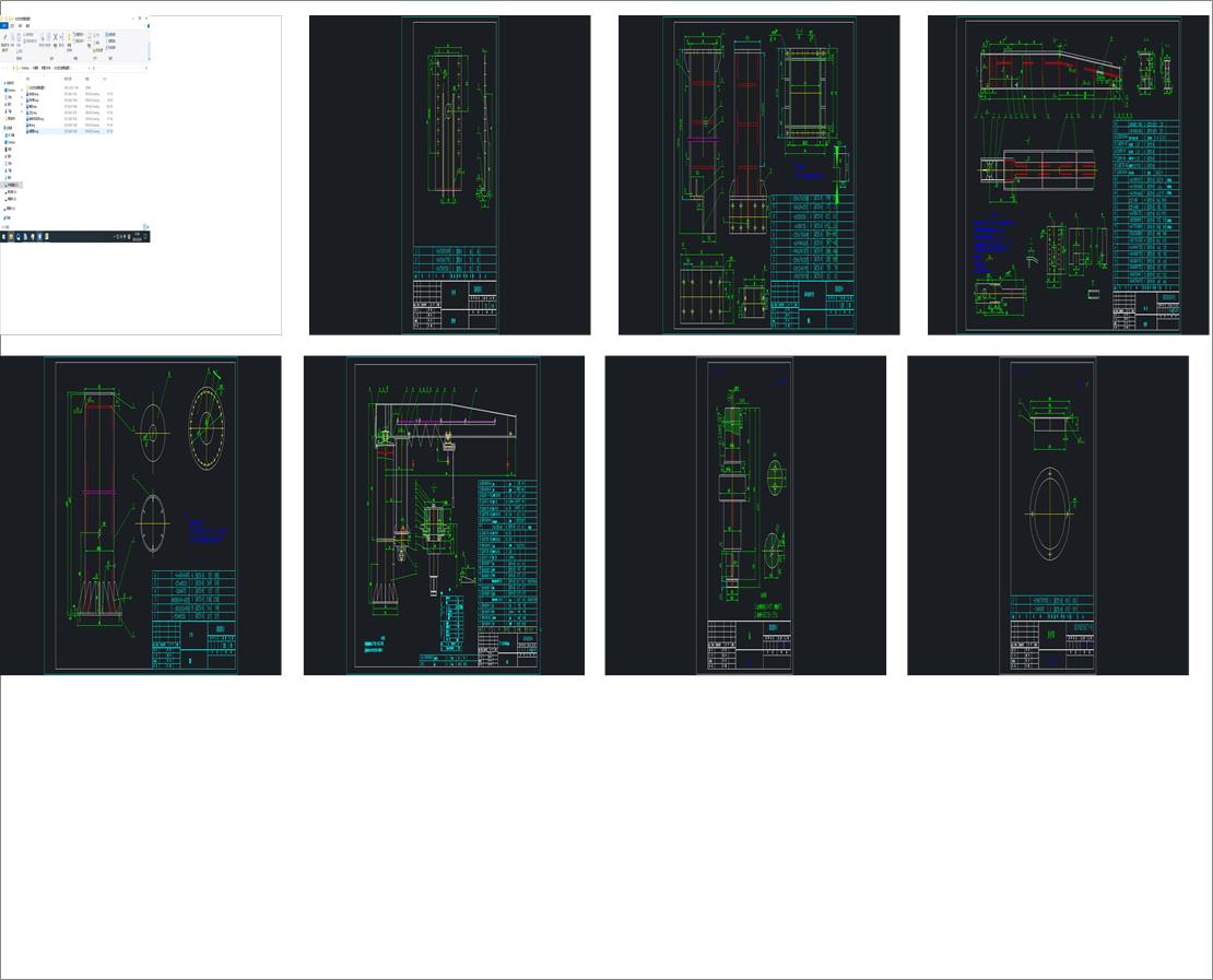 3t����ʽ�������ؙC(j��)