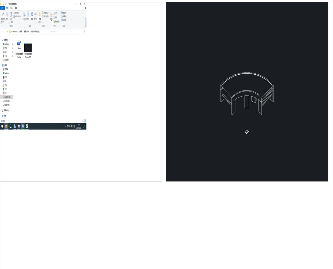 90Ƥ���D��ݔ�͙C