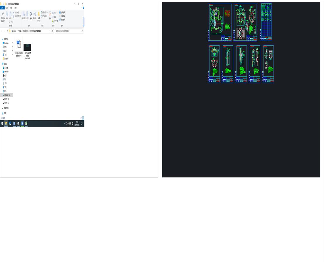 8һ600lbֹ���y���׈D��