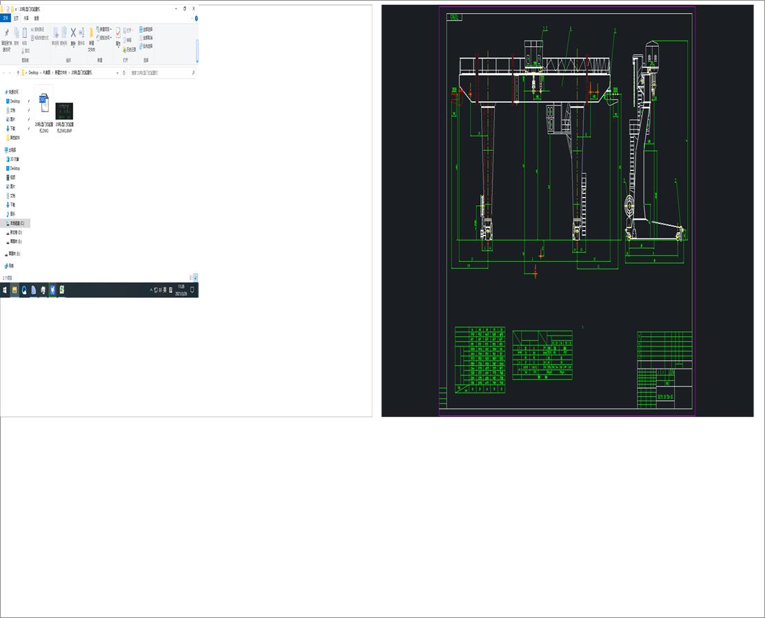 20��L���Tʽ���ؙC