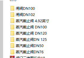 �y�T���S�D�R��18