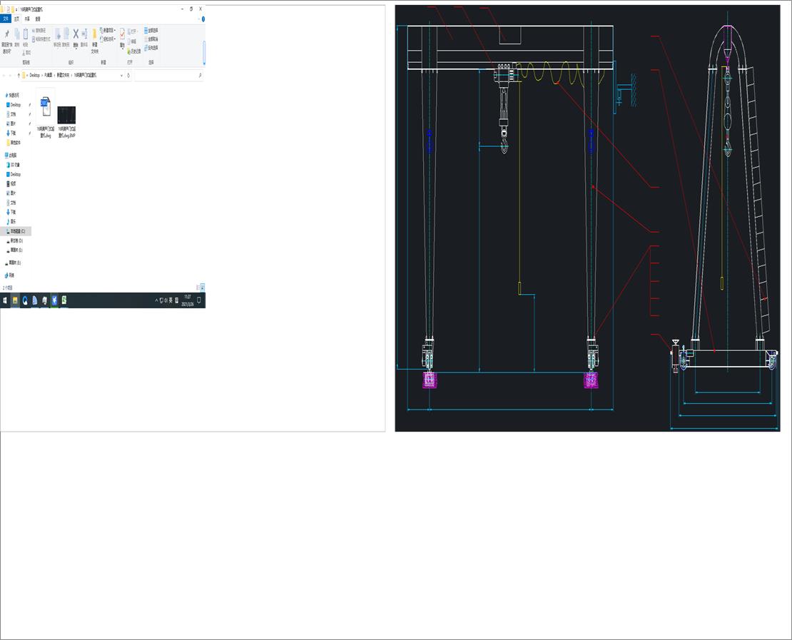 16�����J�Tʽ���ؙC