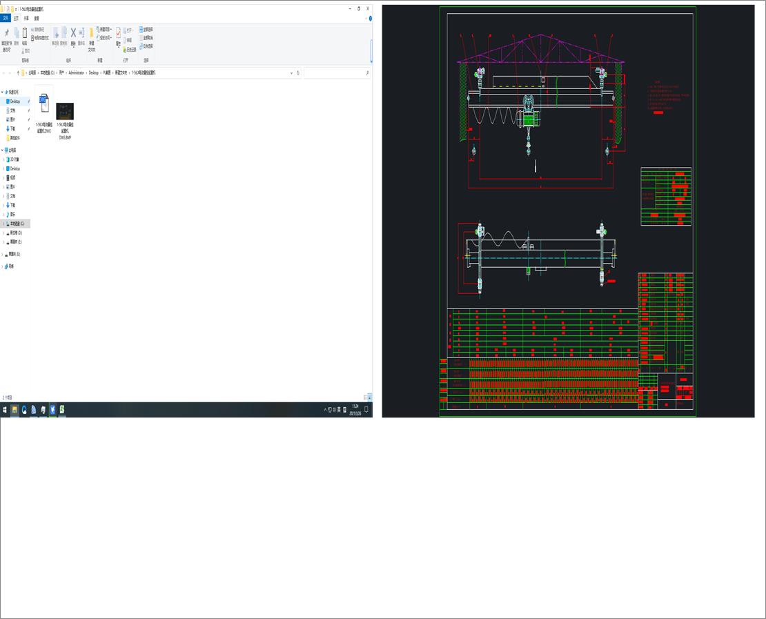 1һ5tLX늄ӑҒ����ؙC