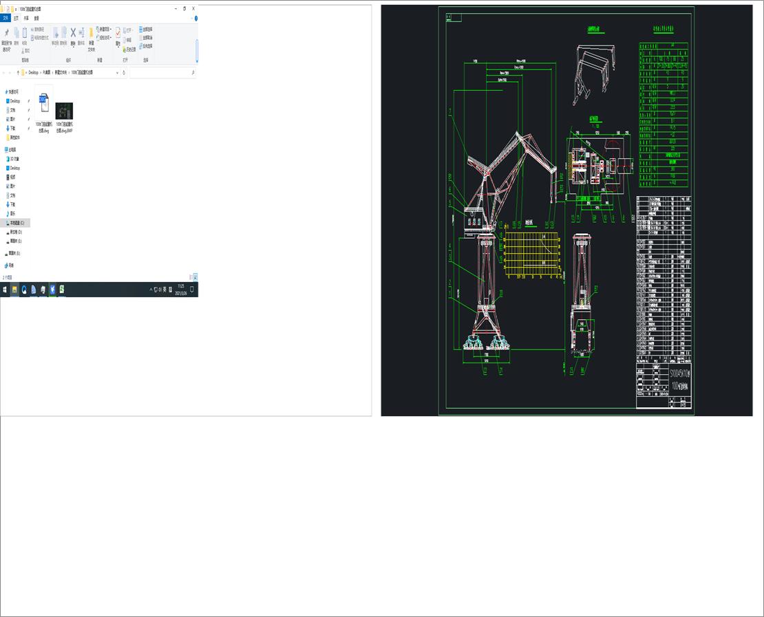 100t�T�����ؙC���D