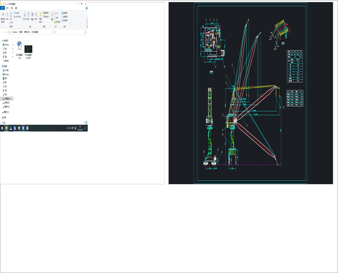 40t�T�����ؙC(j��)