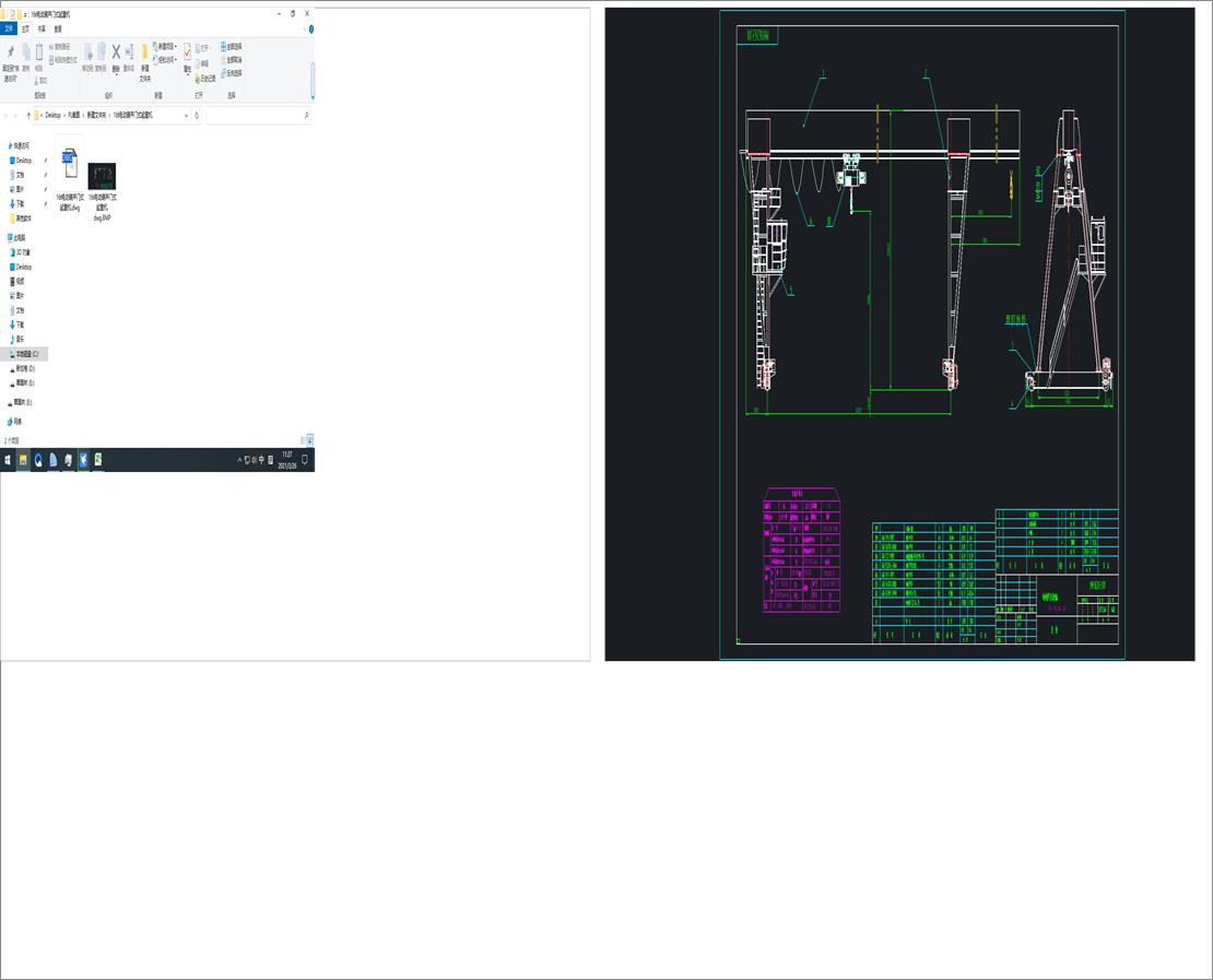 16t늄Ӻ��J�Tʽ���ؙC
