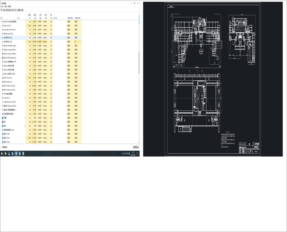 100һ20t���^��ʽ���ؙC