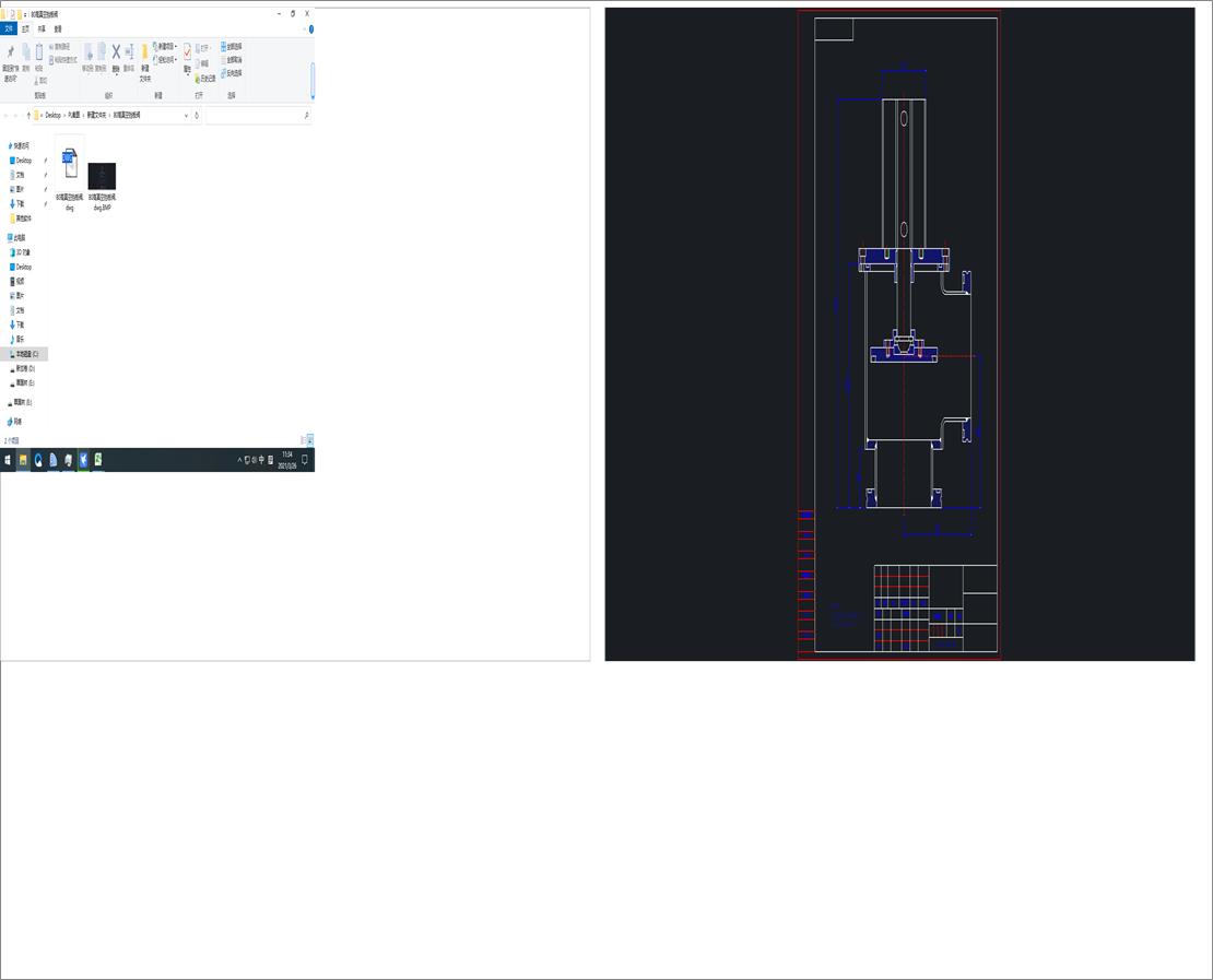 80����Փ����y