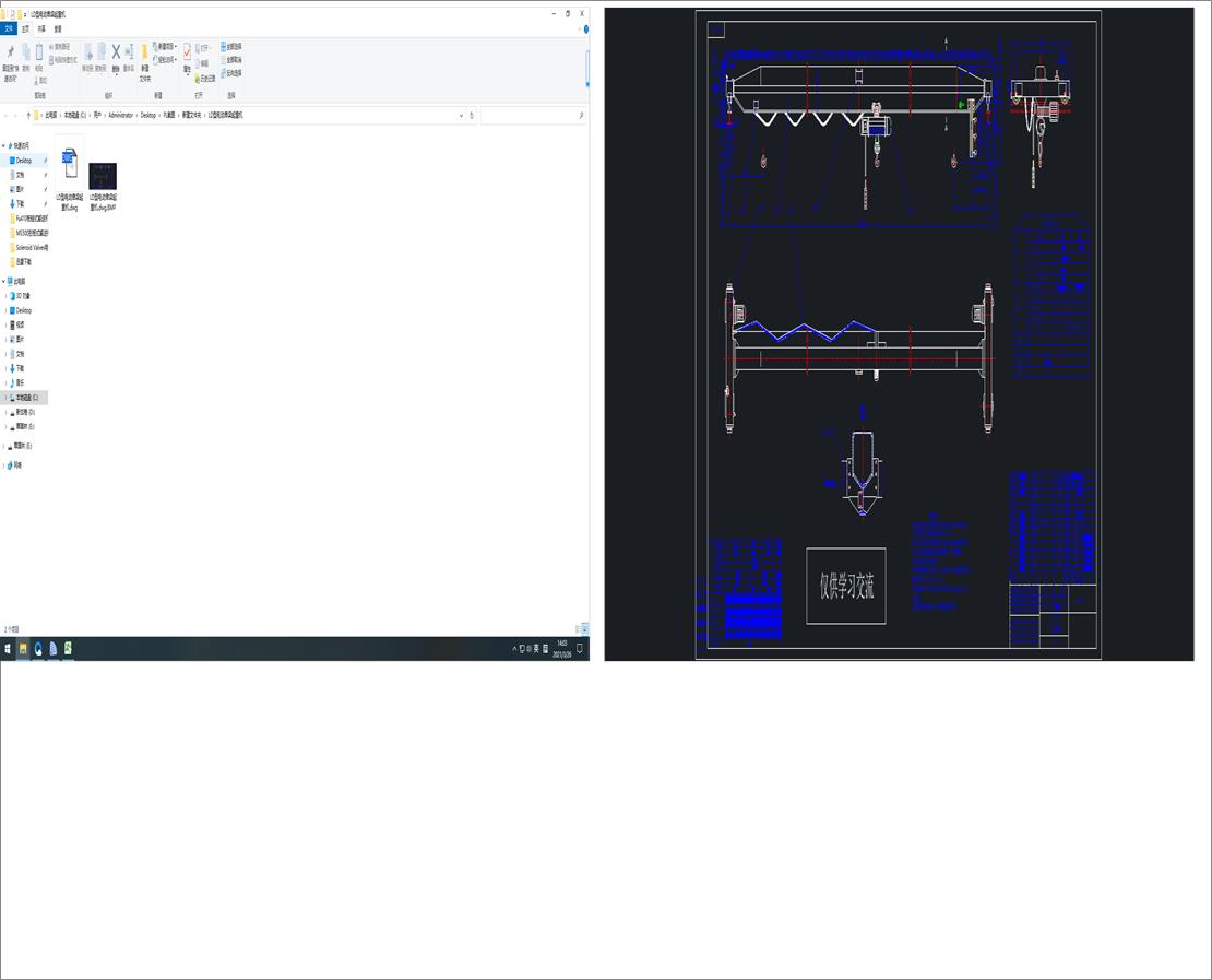 LD��늄�(d��ng)�������ؙC(j��)