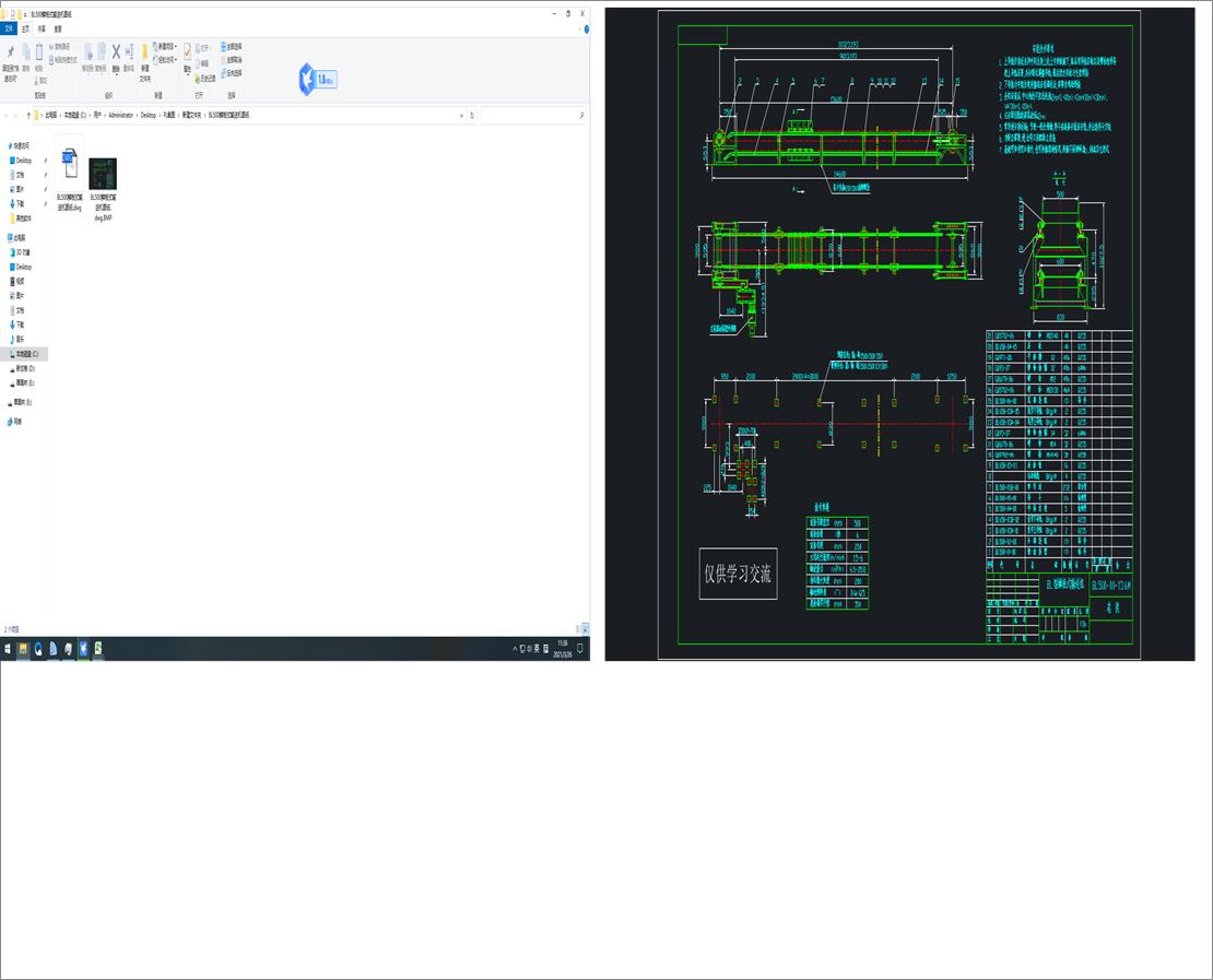 BL500�[��ʽݔ�͙C�D��