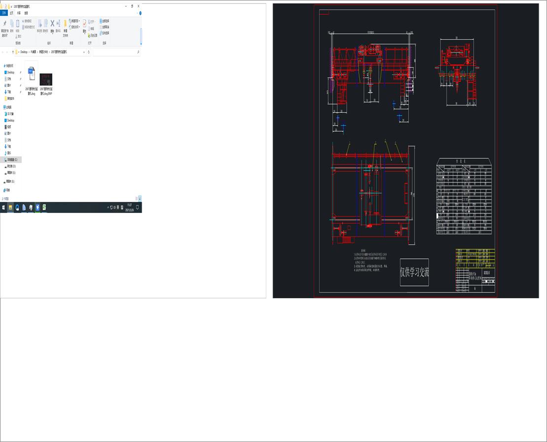 200Tͨ�Ø�ʽ���ؙC