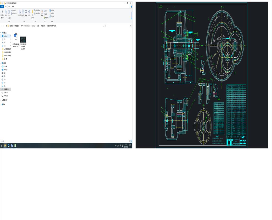 CDI��2��늄Ӻ��J�p����