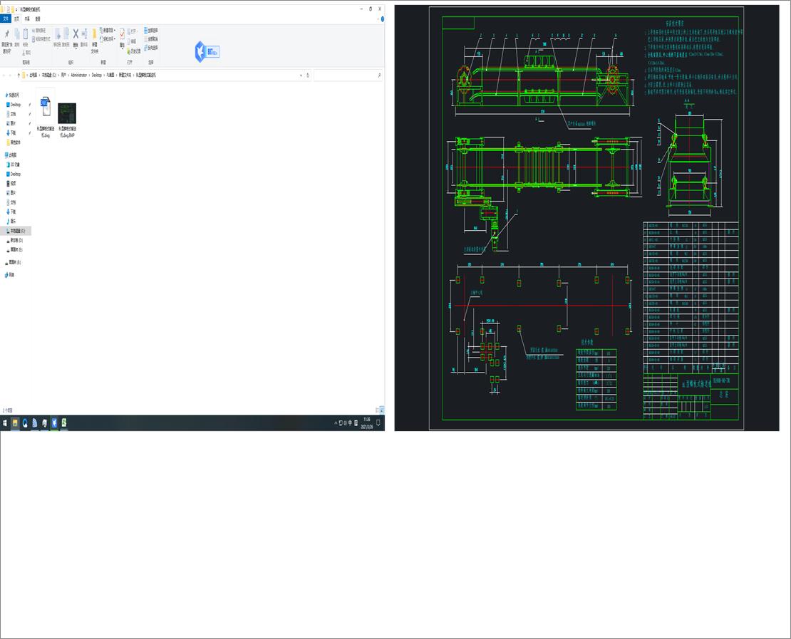 BL���[��ʽݔ�͙C