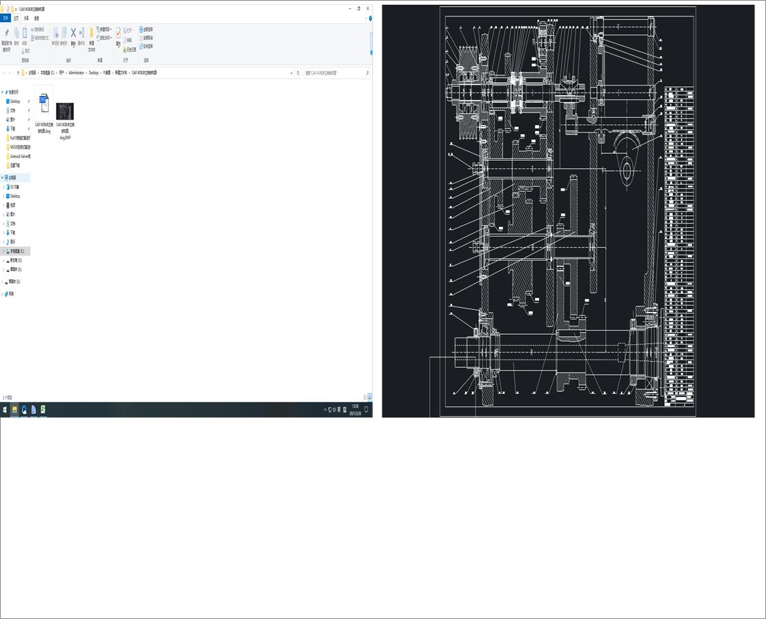 CA6140܇�����S�Y���D