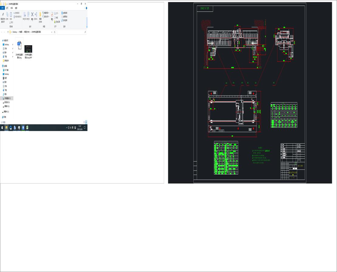 200t��ʽ���ؙC�D��