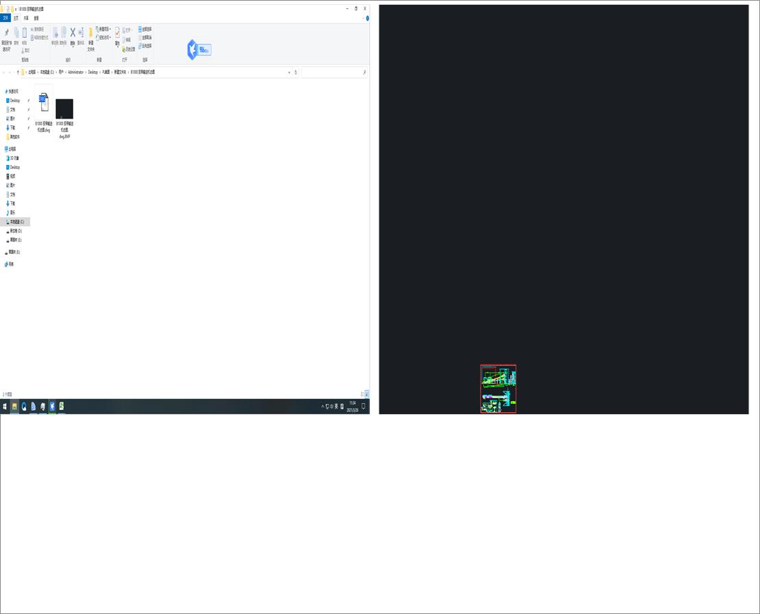 B1000 �z��ݔ�͙C���D