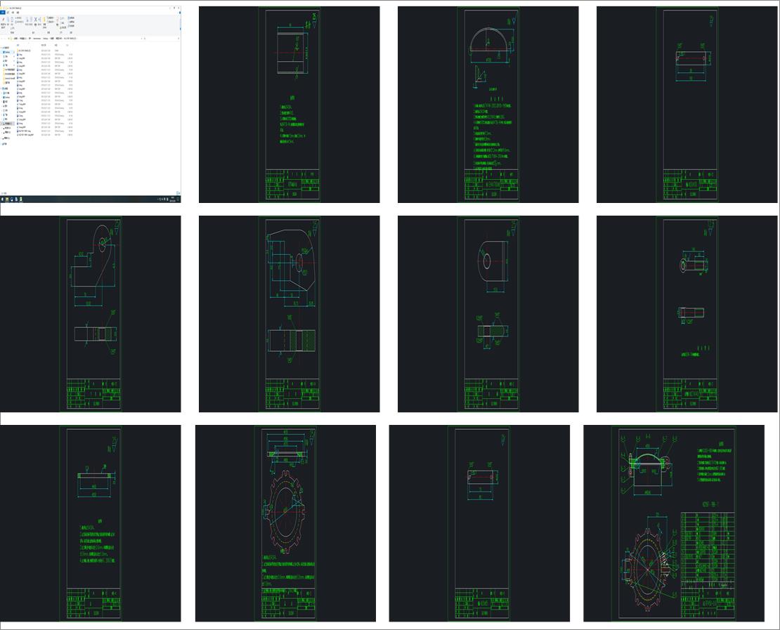 HG 21597 DN450�˿�