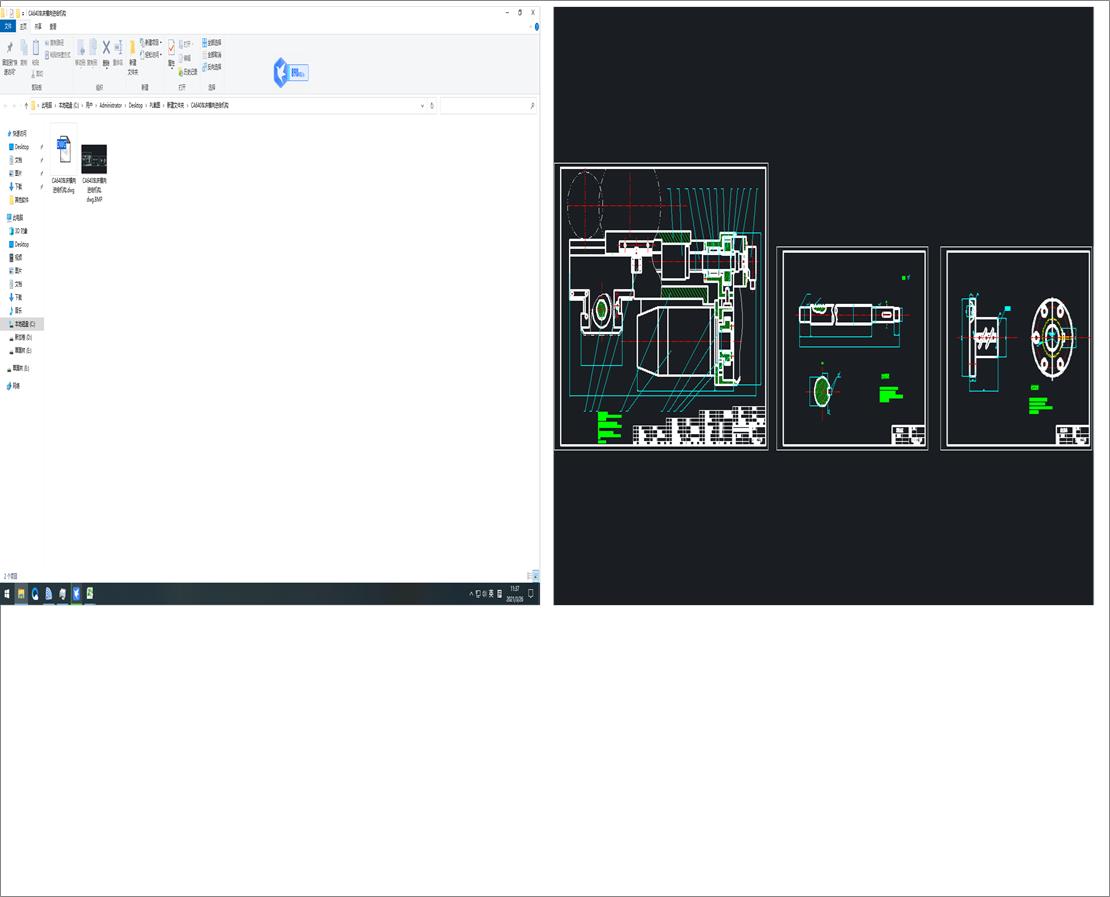 CA640܇���M���M�o�C��