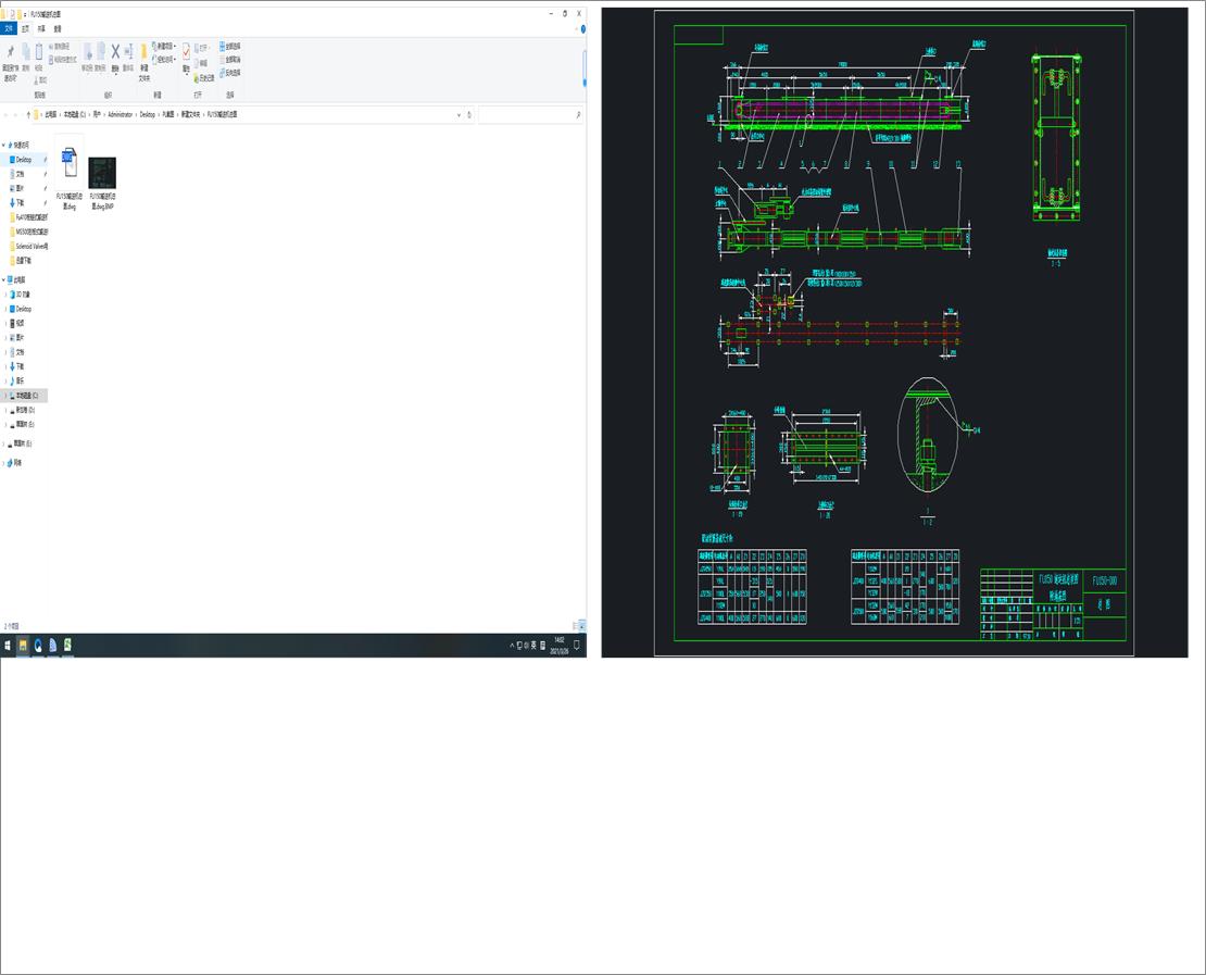 FU150ݔ�͙C���D