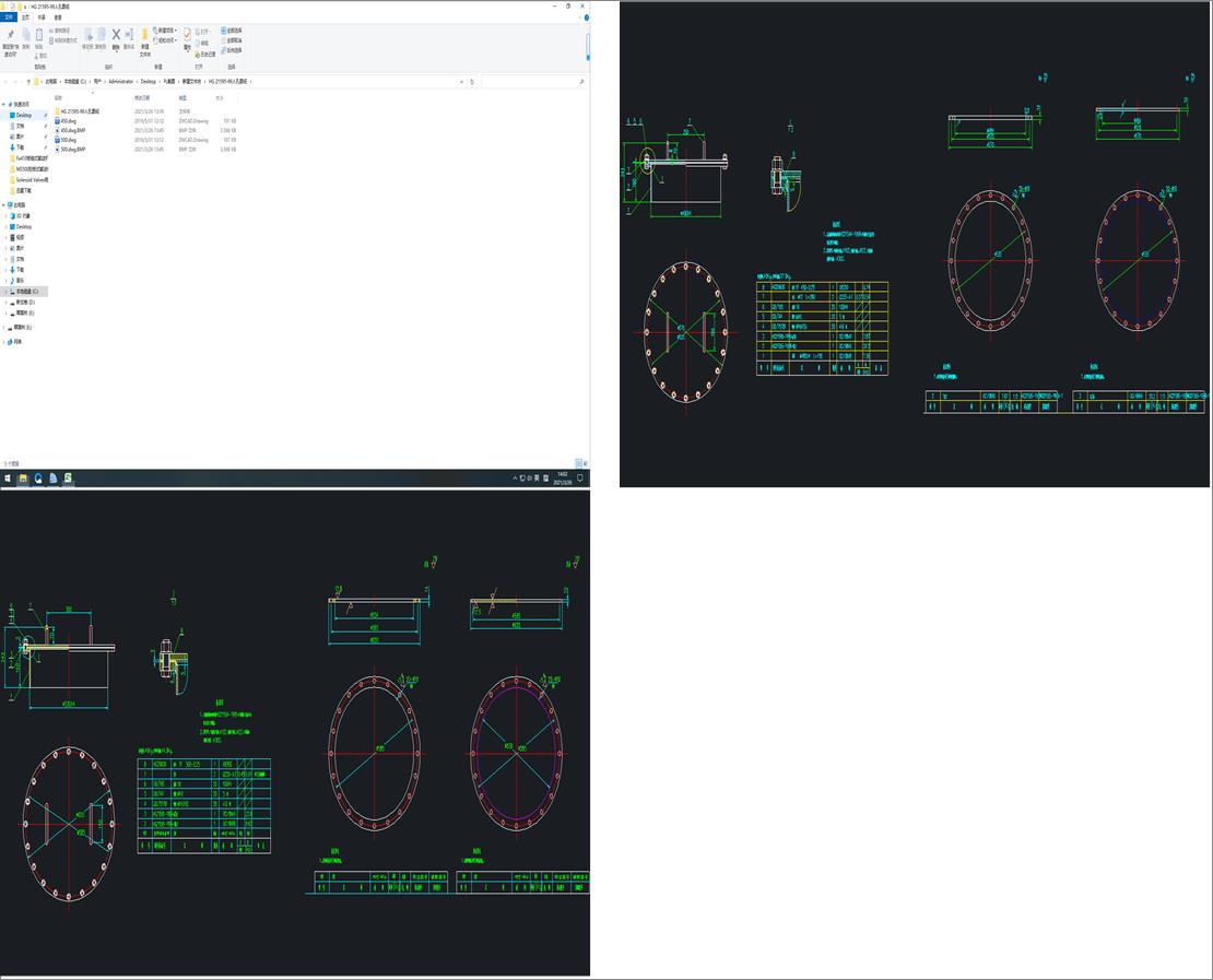 HG 21595һ99�˿׈D��