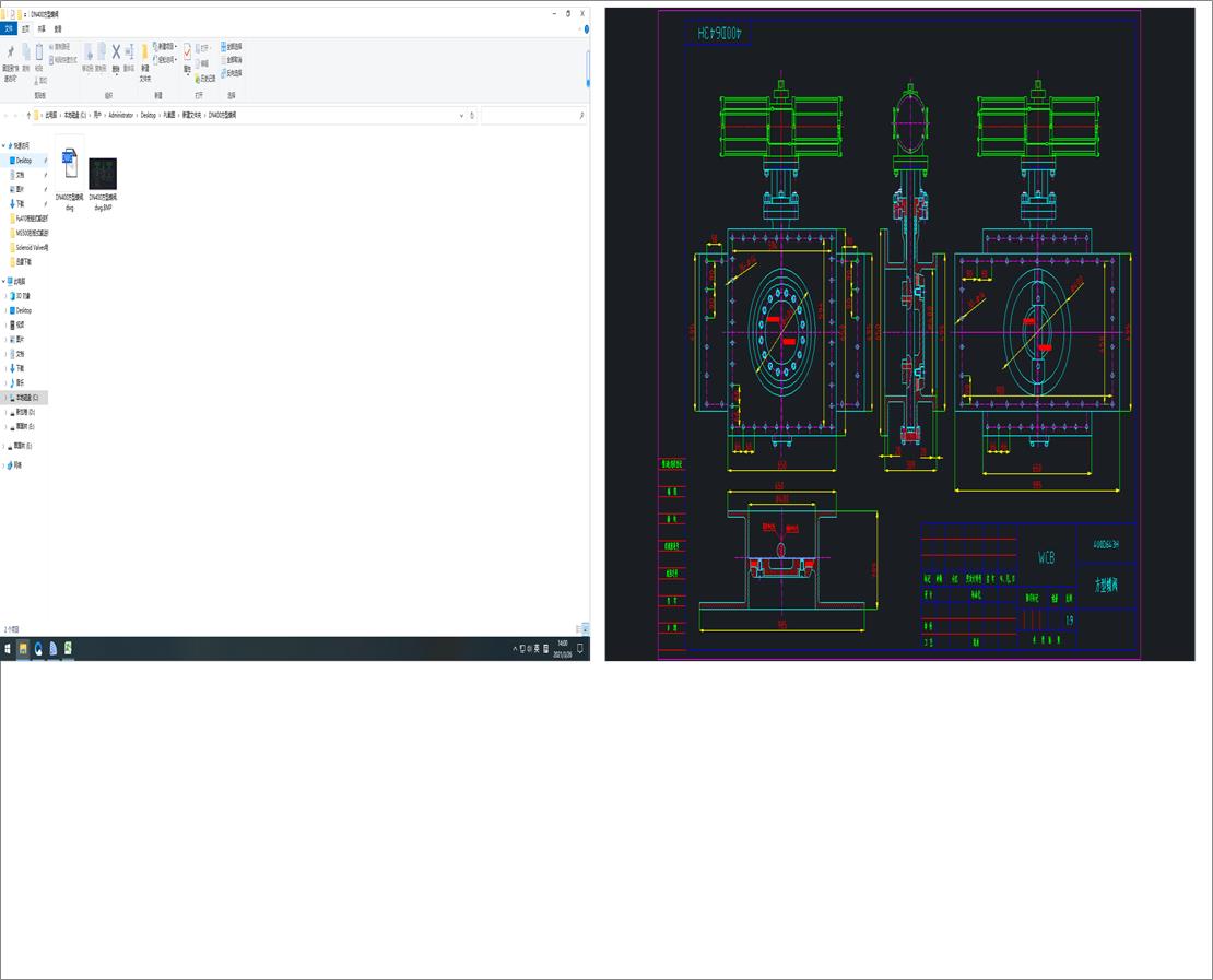 DN400���͵��y