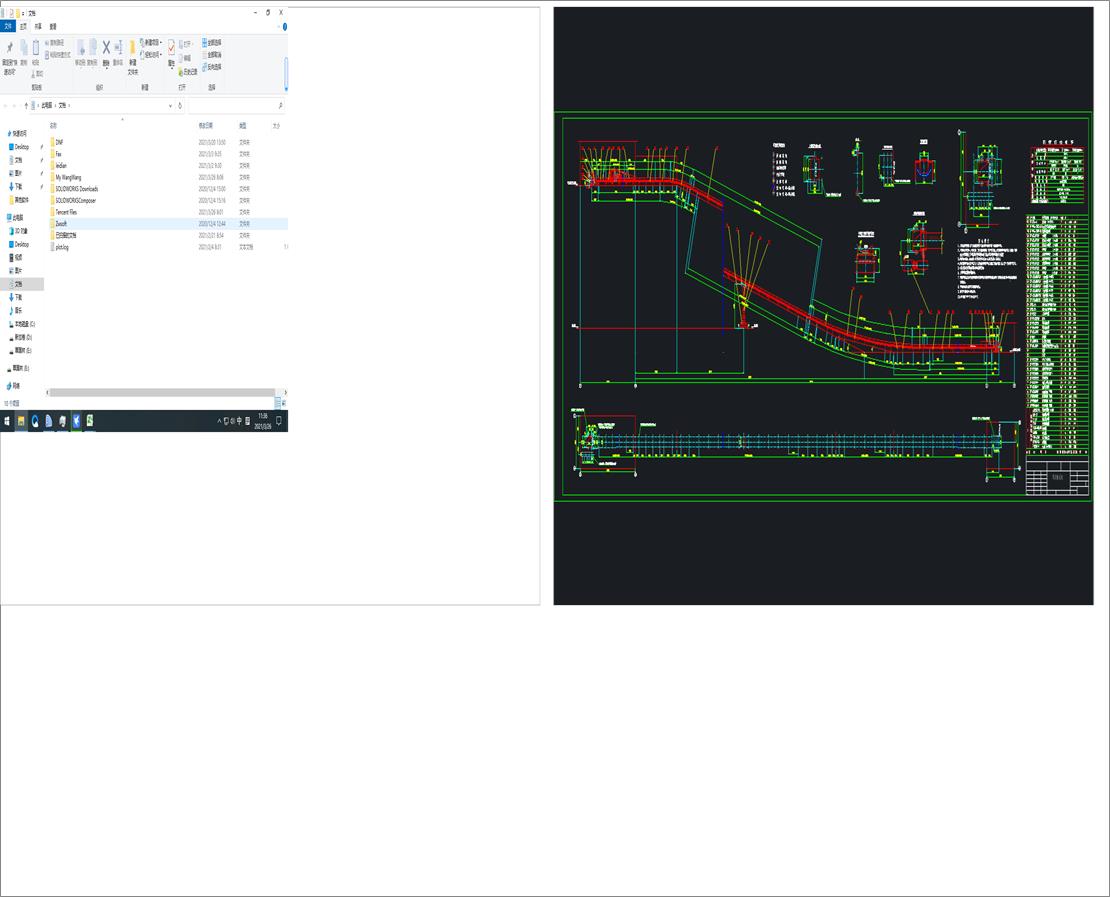 B=1200��ʽݔ�͙C