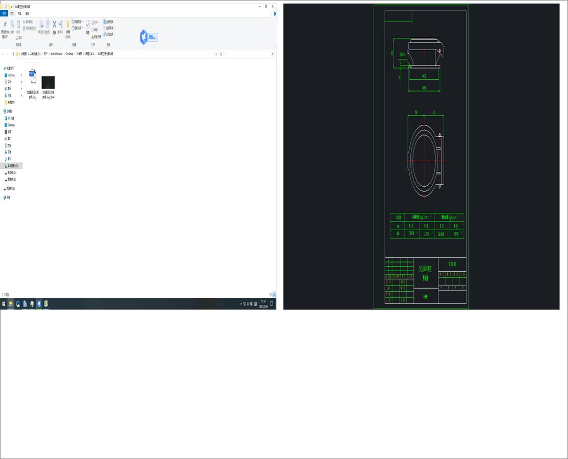 508��Չ���ጷ��y