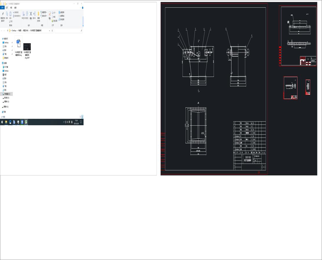 1000�Ό��p�T���N�����y