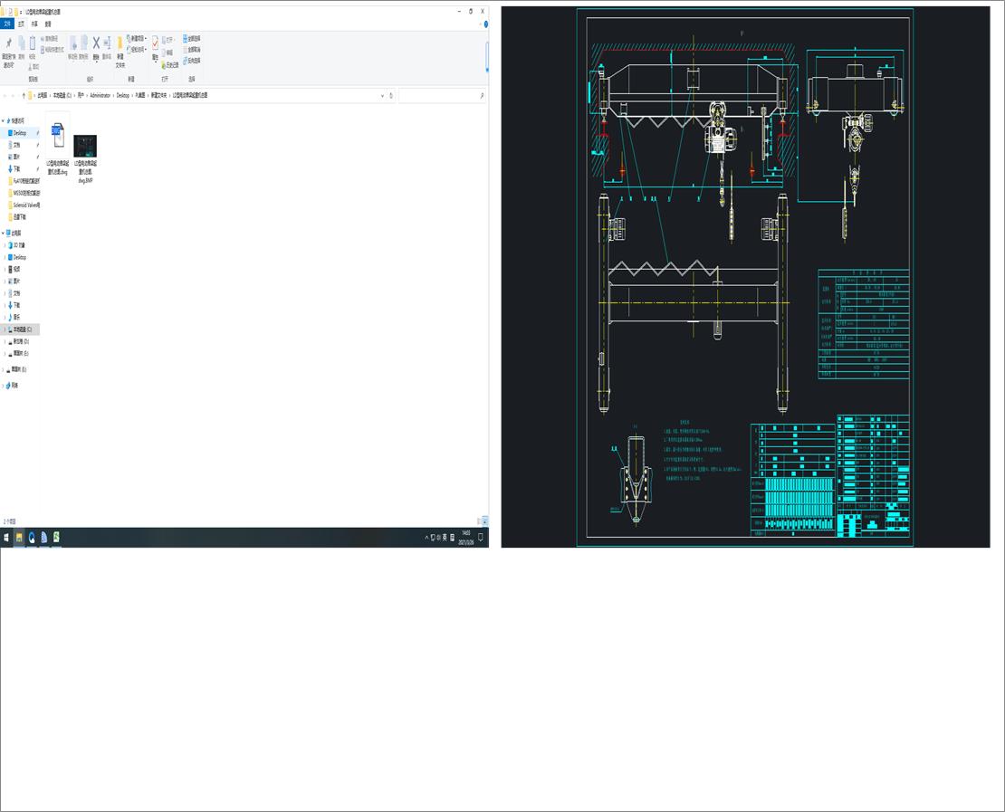 LD��늄�(d��ng)�������ؙC(j��)���D