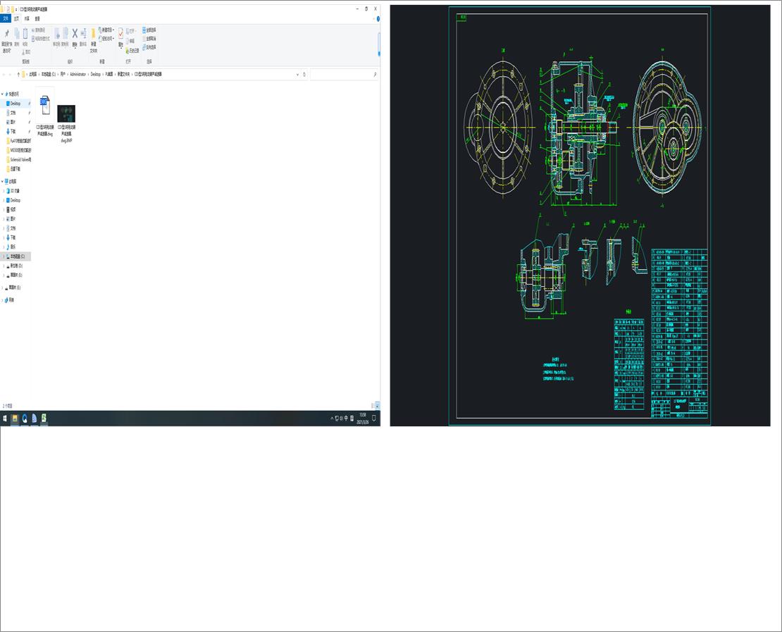 CDI��5��늄Ӻ��J�p����