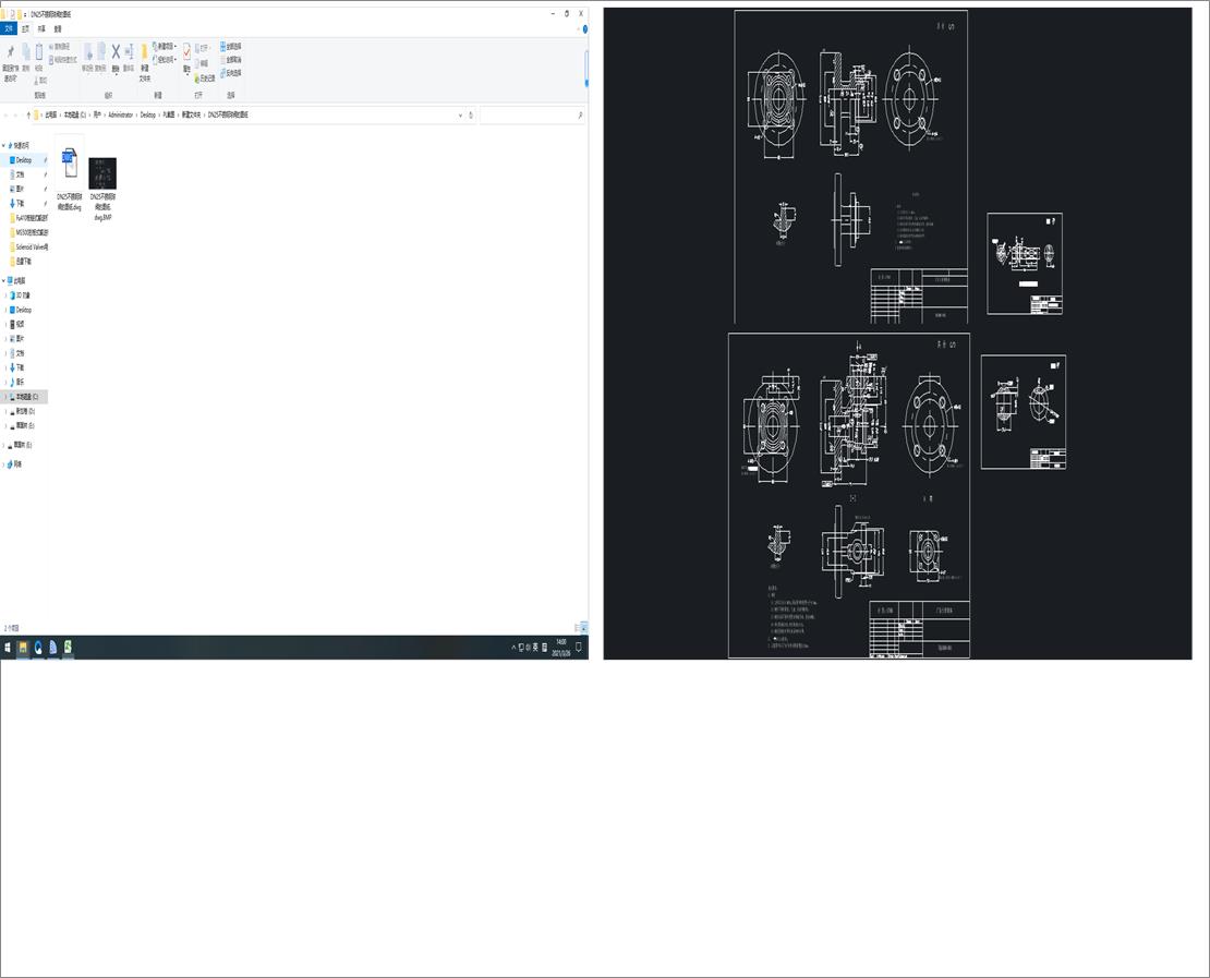 DN25���P����y�ĈD��