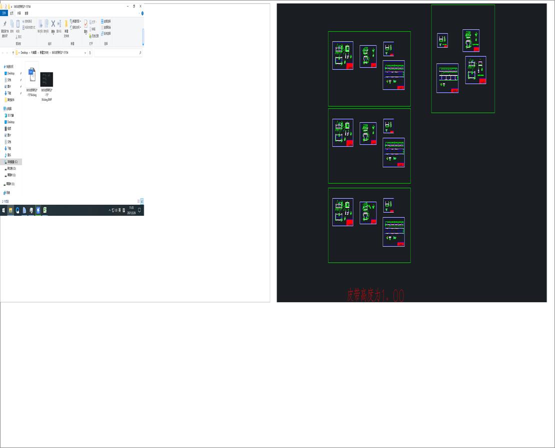 B650Ƥ���C(j��)0��һ15��04