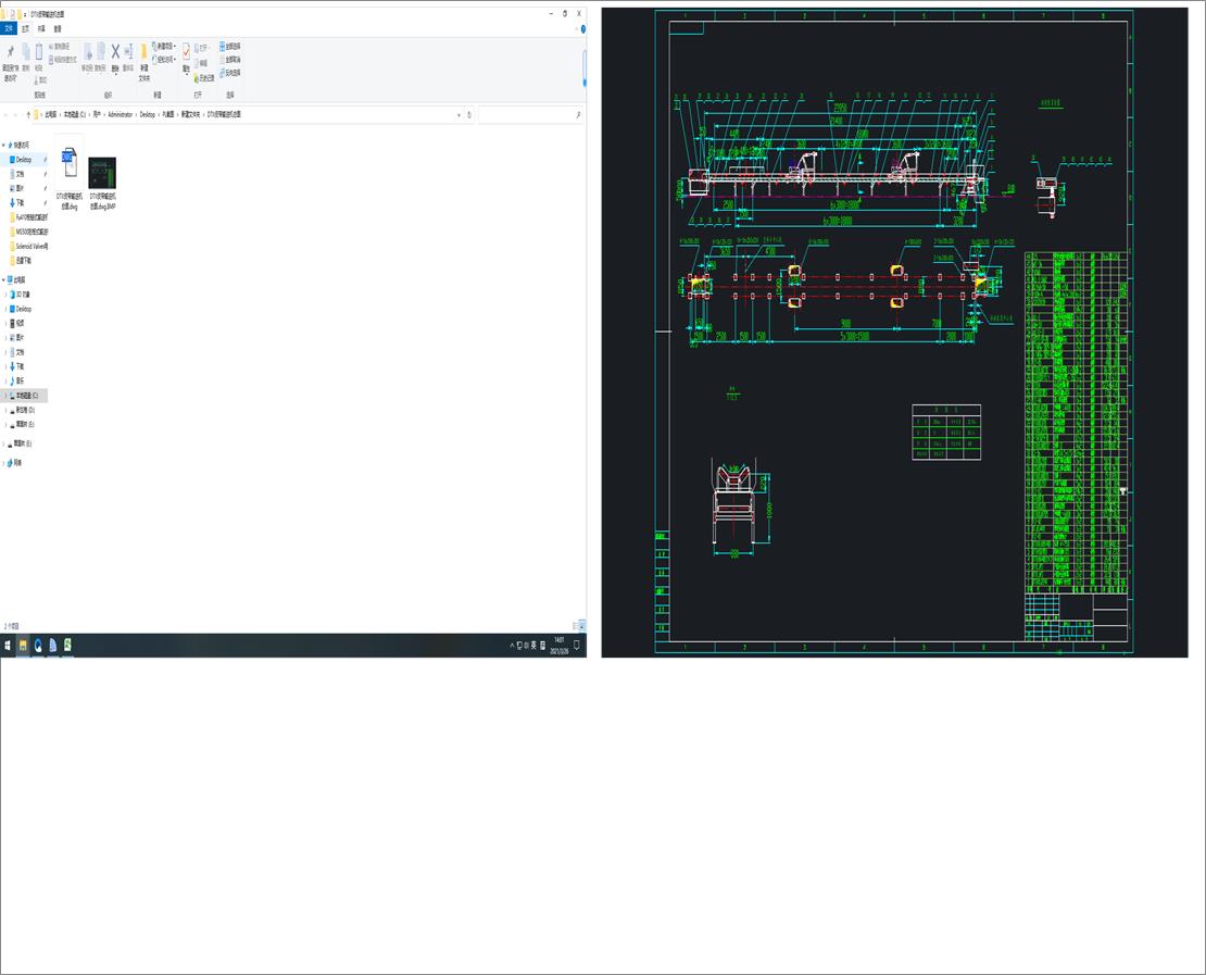 DTIIƤ��ݔ�͙C���D
