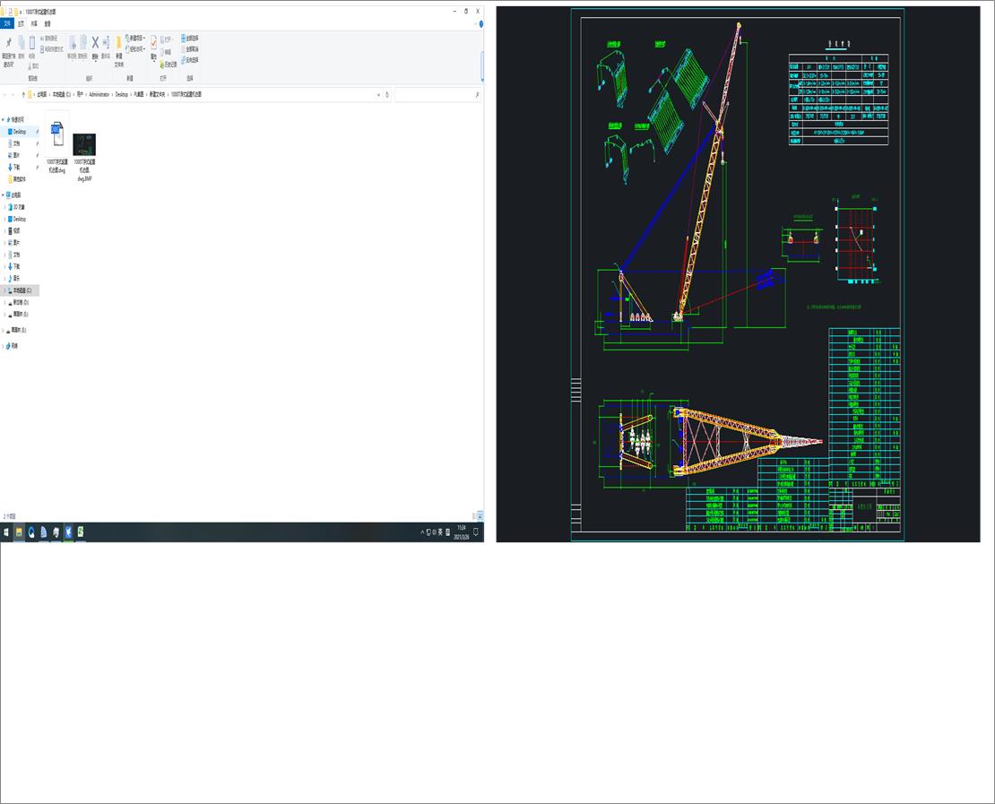 1000T��ʽ���ؙC���D