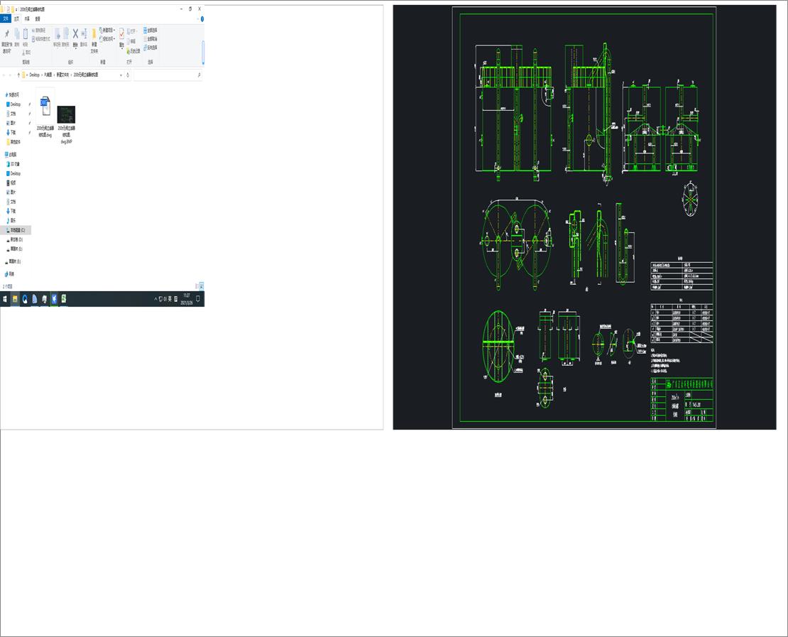200t�o�y�^�V���Y(ji��)��(g��u)�D